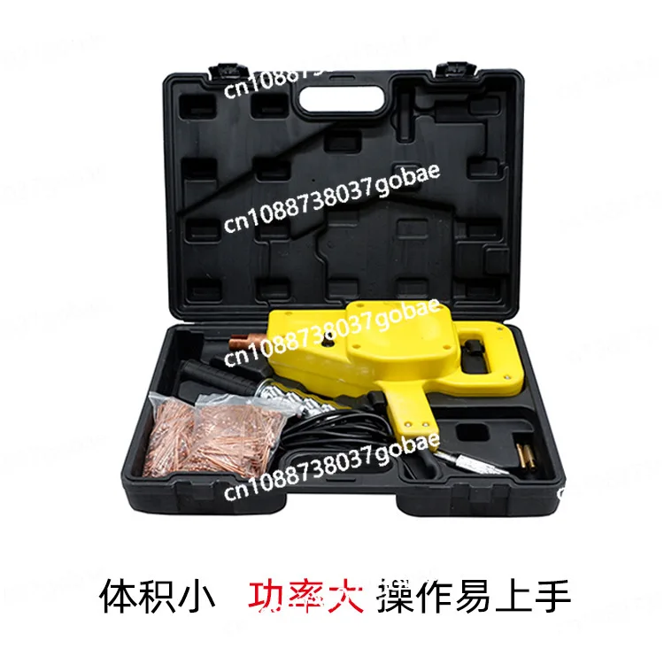 

Портативный станок для ремонта листового металла, ручной аппарат для выравнивания вмятин на кузове автомобиля