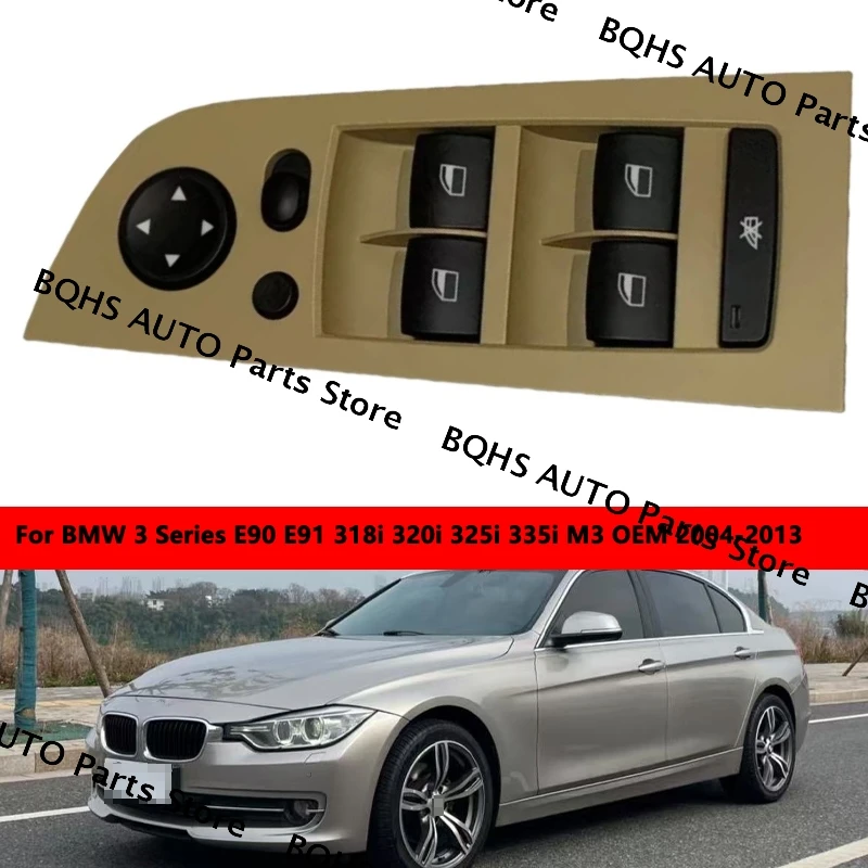 

61319217334 Кнопка переключения переднего левого стеклоподъемника для BMW 3 серии E90 E91 318i 320i 325i 335i M3 OEM 2004 2005-2013 гг.
