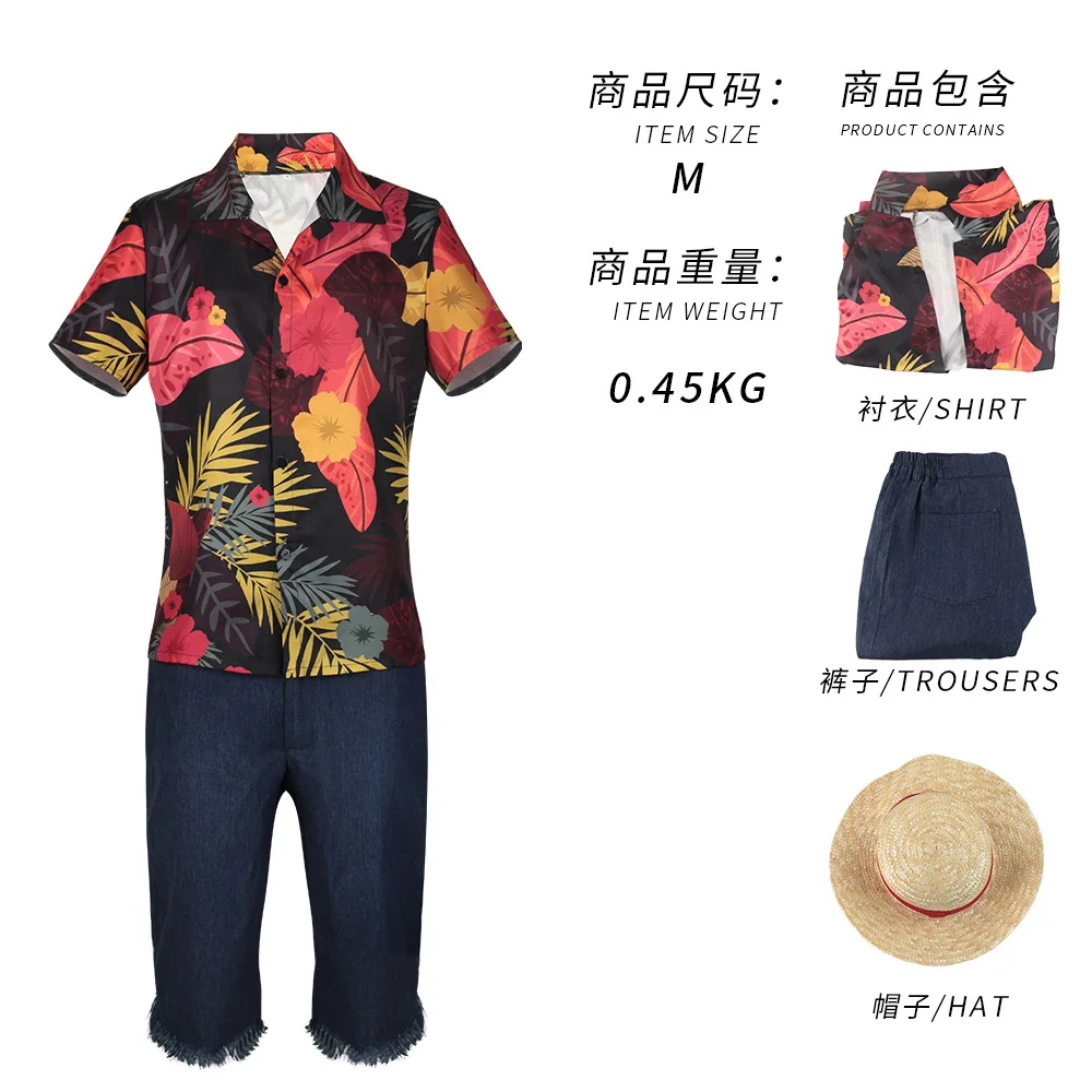 애니메이션 나미 코스프레 의상 애니메이션 드레스 할로윈 COS 일본 Unifrom 의상 역할 놀이 참신 여성 카니발 나미 드레스