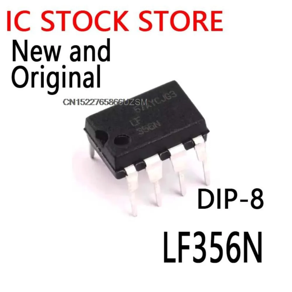 10PCS New and Original  DIP-8 LF356  356N  LF356P  IC LF356N