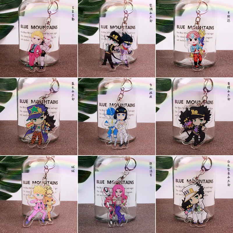 Jojos Bizarre Adventure Keychain Figure Acrylic Key Buckle Kujo Jotaro Ghirga Narancia Bruno Anime Cosplay Key Chain Cartoon