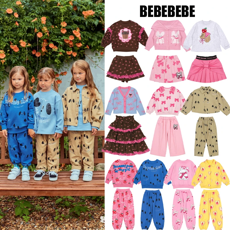 

Children's Clothing Set 2025 New Autumn Winter Girls' Knitted Shirt and Short Skirt Set Boys' Printed Casual Hoodie Pants Set