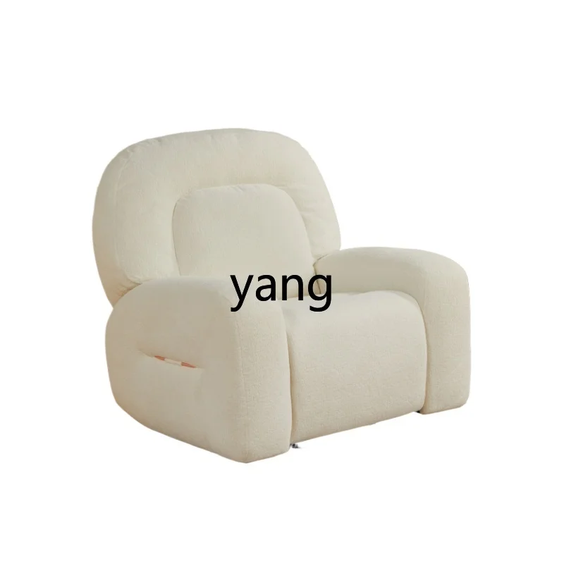 L'm'm Revolving Lounge Chair Electric Single Rocking Chair Cream Wind Living Room Balcony Leisure Multifunctional