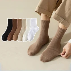 Men's Socks Retro Solid Color Coffee White Khaki Beige Breathable Cotton Socks Casual Sport Trendy Fashion Middle Tube Long Sock