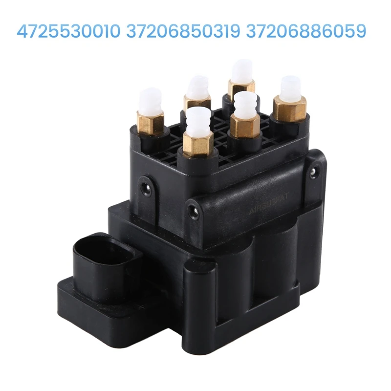 1 PCS Car Air Suspension Valve Block Solenoid Airmatic 4725530010 37206850319 37206886059 ABS For Rolls Royce Ghost Wraith Dawn