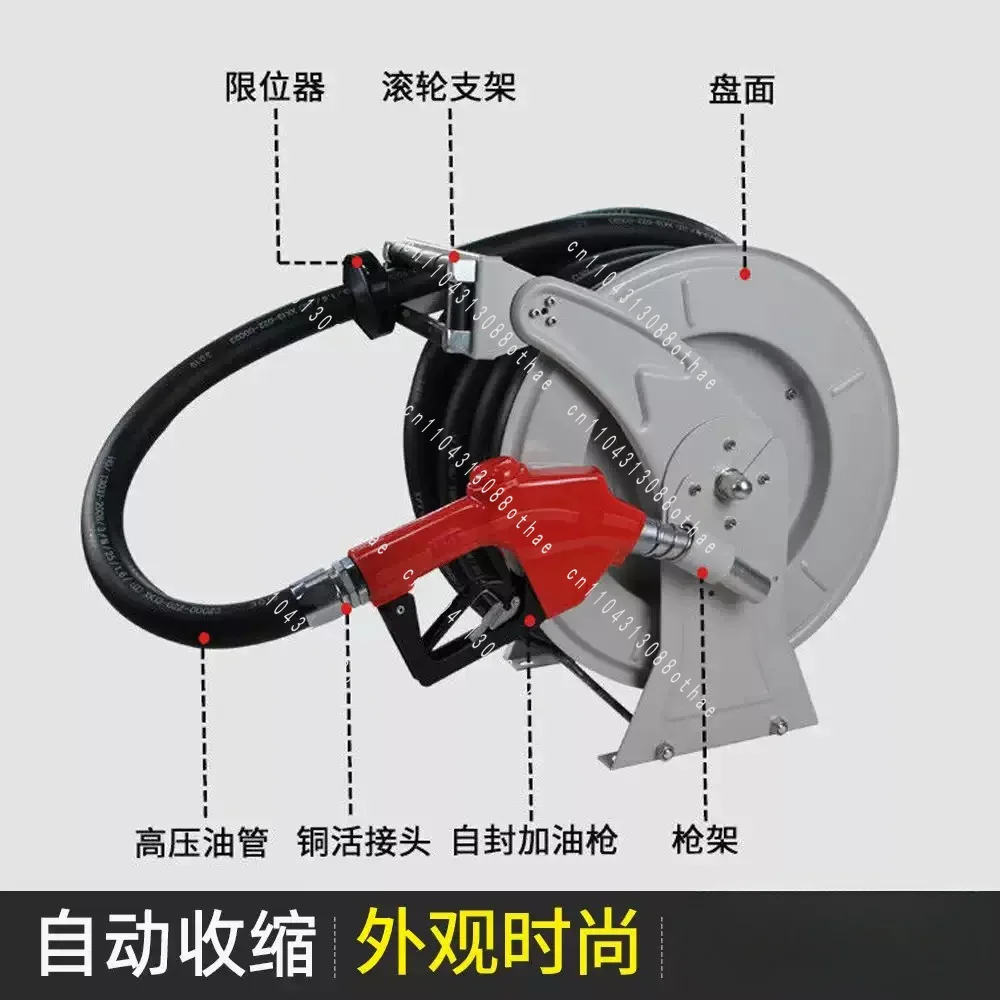 Auto Retractable Vehicle-Mounted Fuel Hose Reel, Portable Movable Oil Pipe Winding Reel for Fuel Dispenser