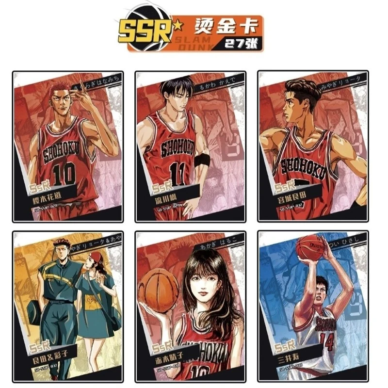 Anime Slam Dunk Sakuragi Hanamichi Mitsui Hisashi Rukawa Kaede Haruko Akagi Collection Cards Christmas Birthday Gifts Boy Toys
