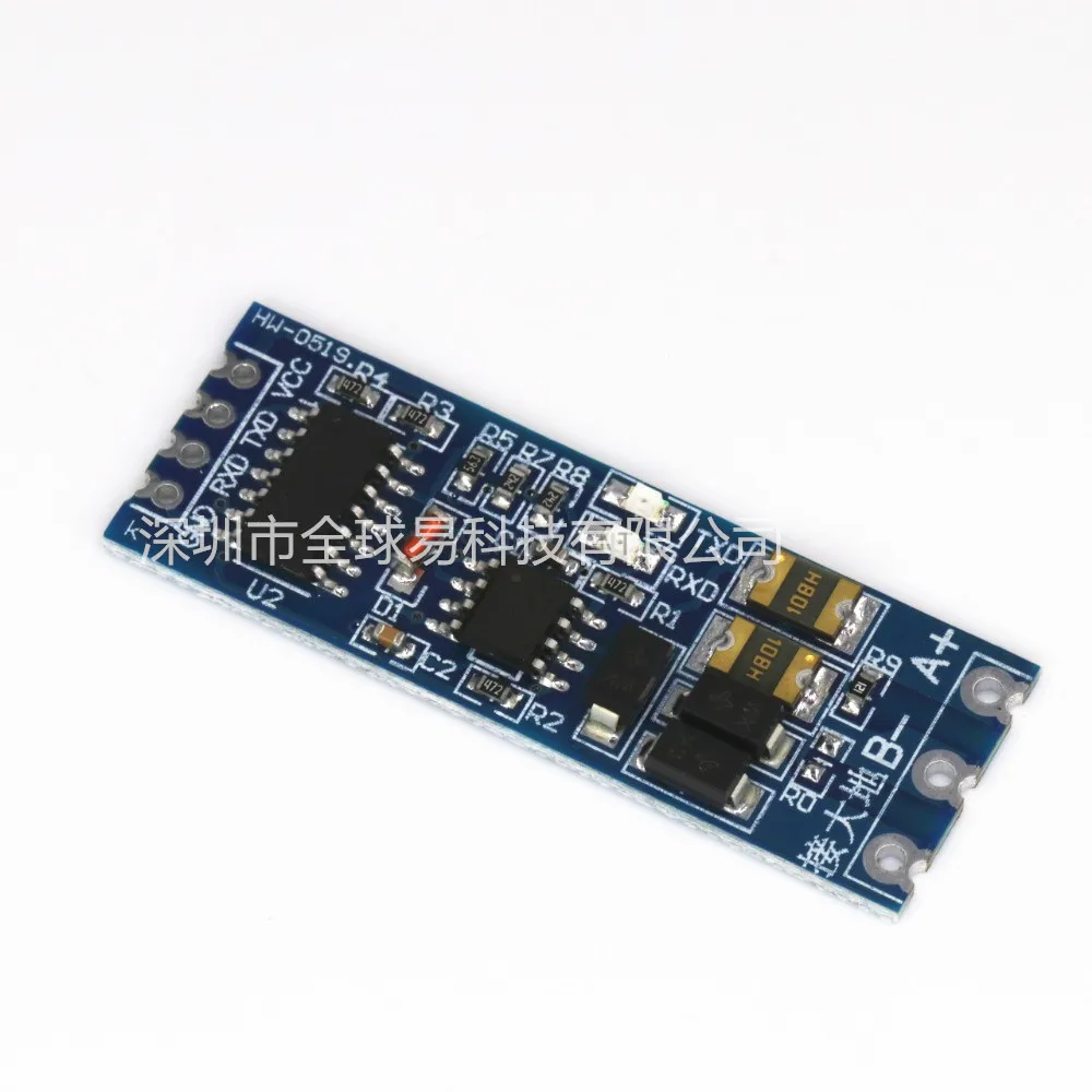 Single Chip Microcomputer Ttl To Rs485 Module Rs485 To Uart Level Converter Hardware Automatic Flow Control