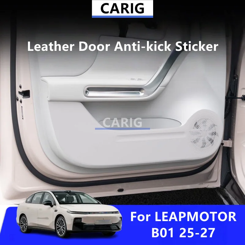 For LEAPMOTOR B01 25-27 Leather Door Anti-kick Sticker Modified Carbon Fiber Pattern Interior Modification Accessories  Refit