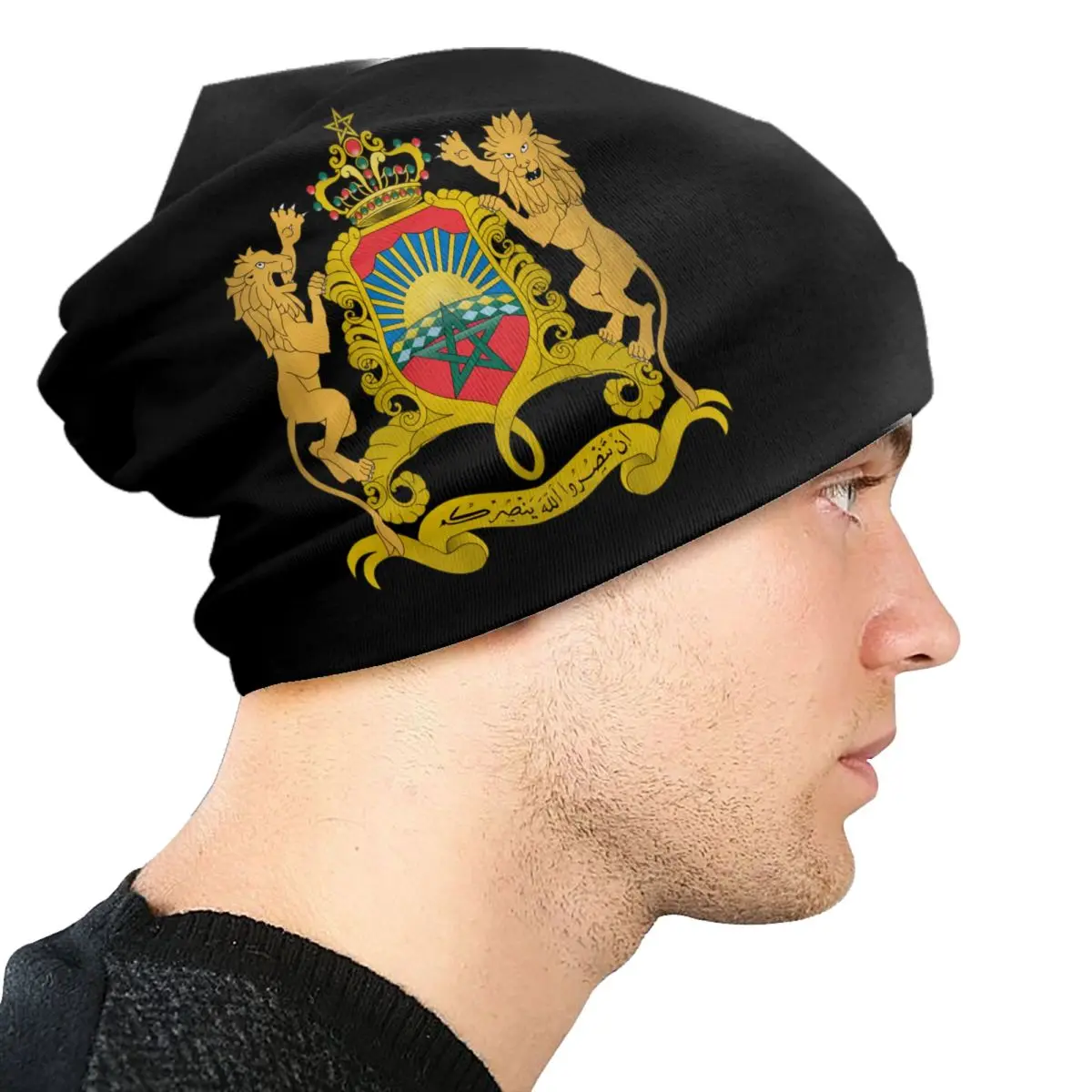 Gorros personalizados del Reino de Marruecos, gorros para hombres y mujeres, gorro tejido de calle Unisex para invierno, gorros patrióticos marroquíes para adultos