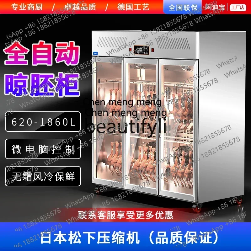 

Zi5556New arrive Commercial Dehumidification and Preservation Cabinet for Dried Duck, Roasted Goose, Cured Meat, and Five-Spice
