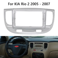 9 pollici 2 Din Android Head Unit Car Radio Frame Kit per KIA Rio 2 2005 2006 2007 Auto Stereo Dash Fascia Trim Bezel Faceplate