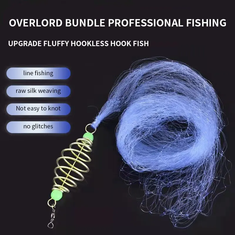 Overlord Bundle Floating Fishing Bottom Fishing Explosion Hook Fishing Net Sticky Fish Net Throwing Net Explosion Net