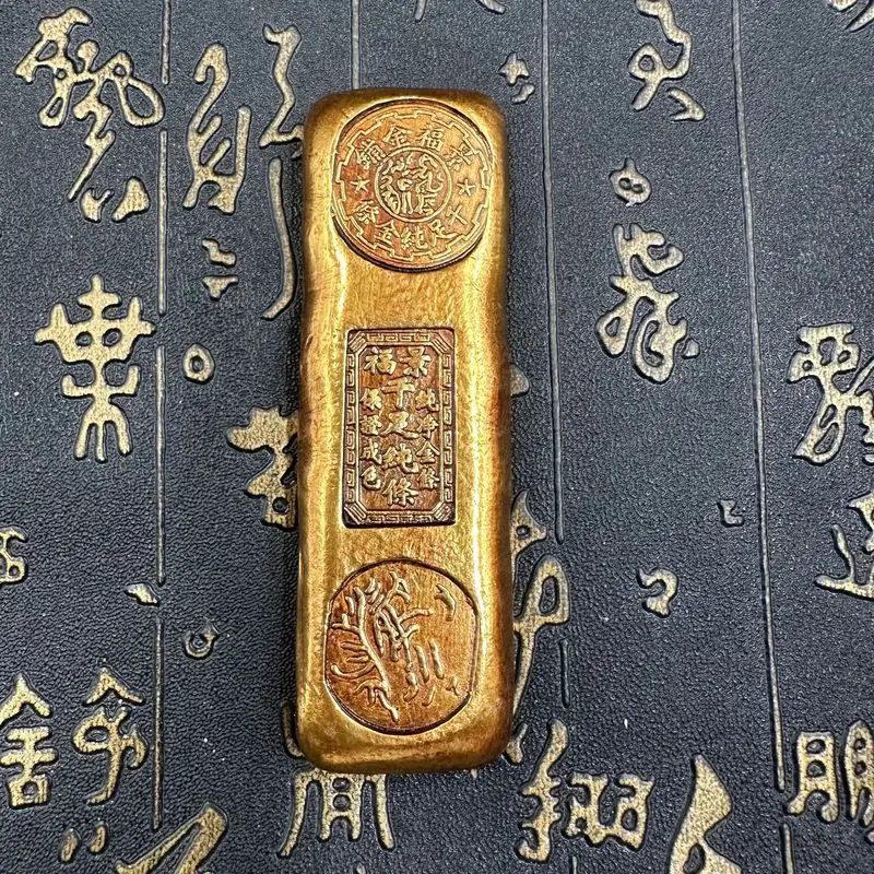 Brass antique Jingfu bars gold ingots small goldfish home decor