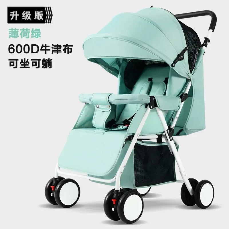 Baby stroller walking artifact ultra-light baby stroller can sit on a reclining and folding baby stroller