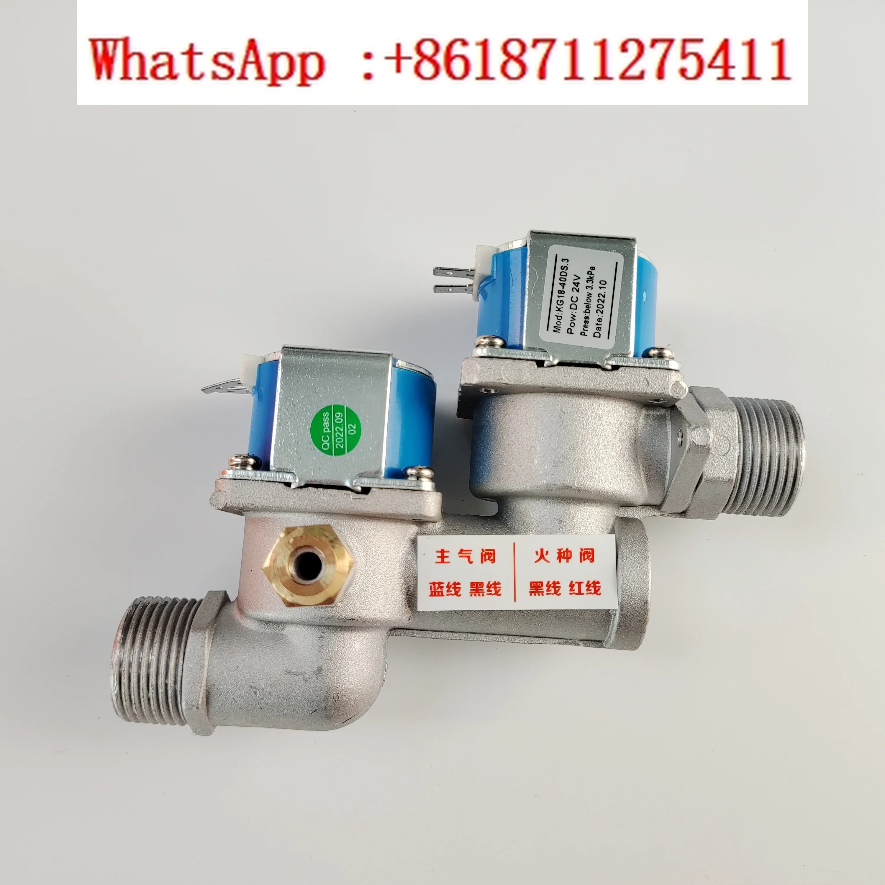 It.Yes Wok KG18-35S Solenoid Valve CLC-CLH Controller Flame-out Protection