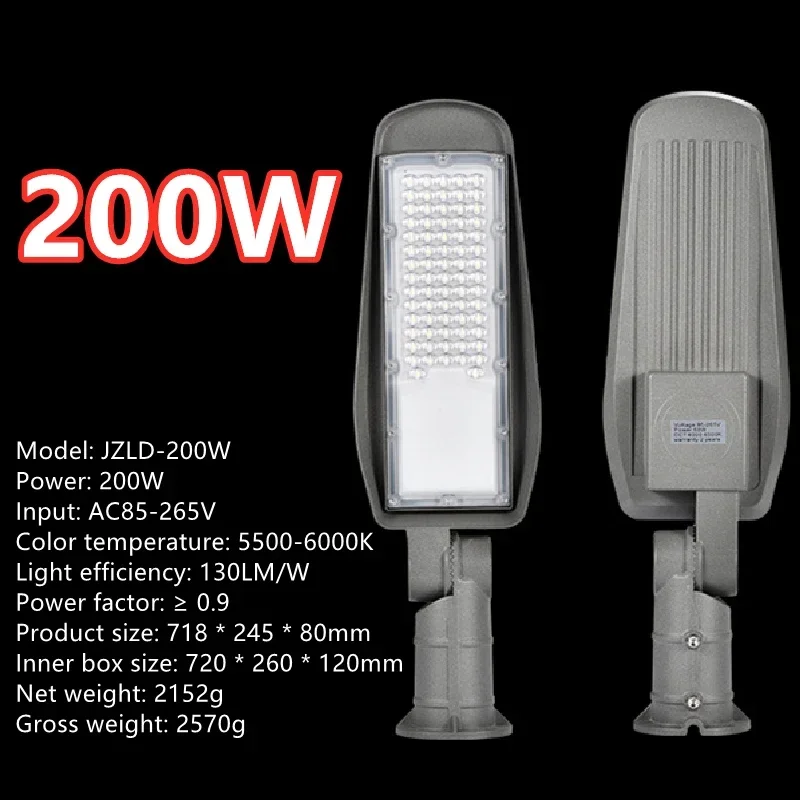 150-200w-street-lights-ac85-265v-5500k-waterproof-ip65-outdoors-high-pole-lamp-for-road-courtyard-outdoors-lighting
