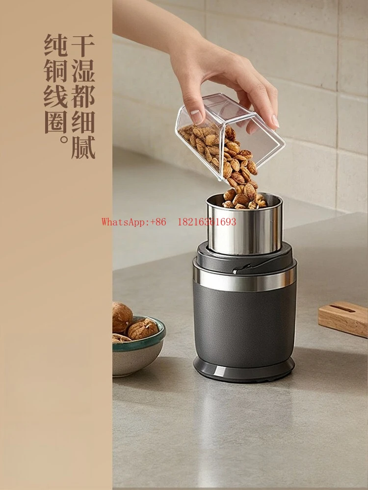 Mill Household Ultrafine Crushing Small Powder Dry Mill Five Grinders