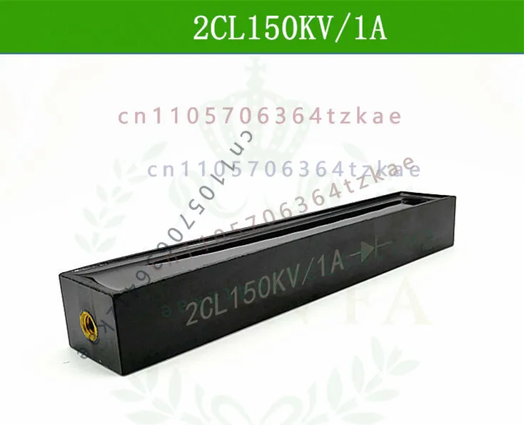 1pcs 2CL150KV1A High Voltage Silicon Stack High Voltage Diode 1.0A 150KV Rectifier