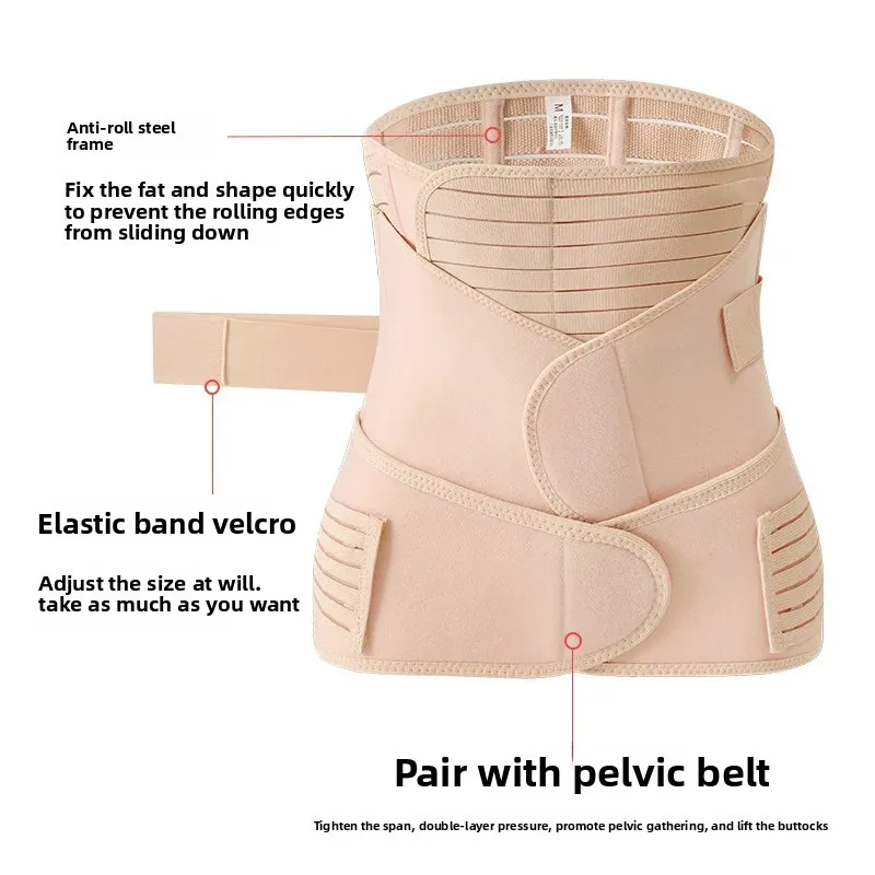 مجموعة حزام تشكيل الجسم بعد الولادة للنساء حزام التحكم في البطن مكون من ثلاثة مريحة وناعمة قابلة للتنفس لتدريب الجسم #1