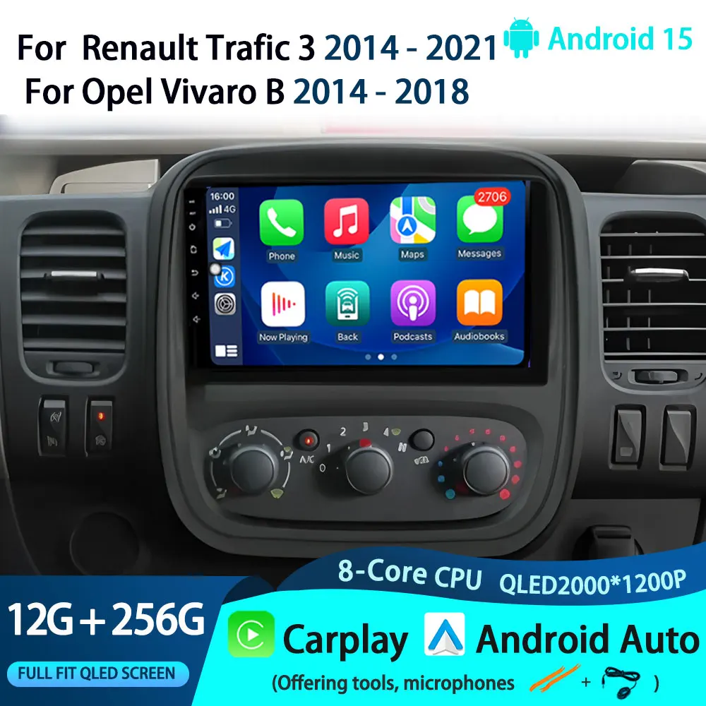 Navigation Gps Dsp … - image