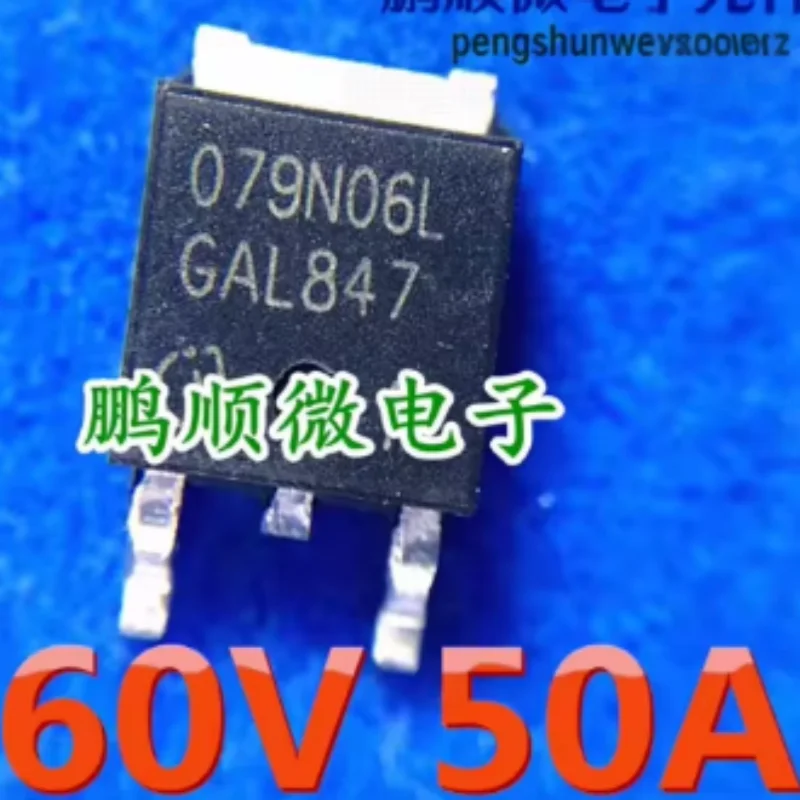 10PCS Original IPD079N06L3G Infineon N-Channel MOSFET 60V 80A Low Rds (on) TO-252