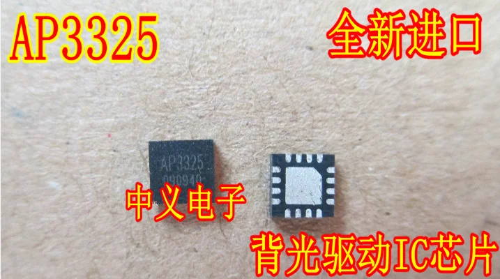 Module  78M09  AP3325  RA86  LM358  5316DG   6A  20pcs  Original authentic and new Free Shipping