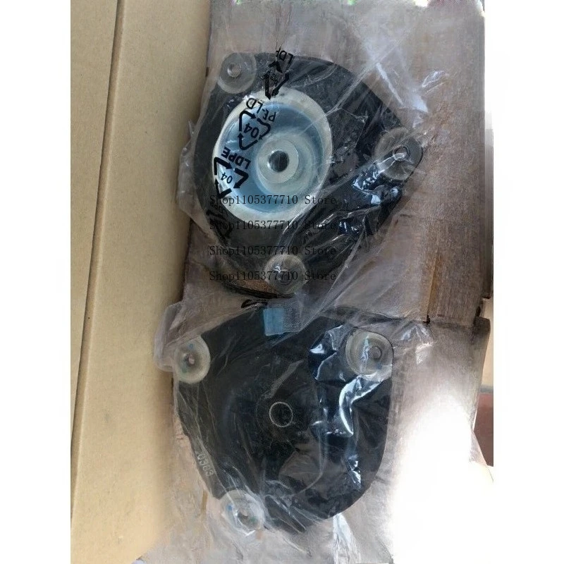 Front Top Adhesive, Shock Absorber Cover, Suitable for Renault Koleo 09-15