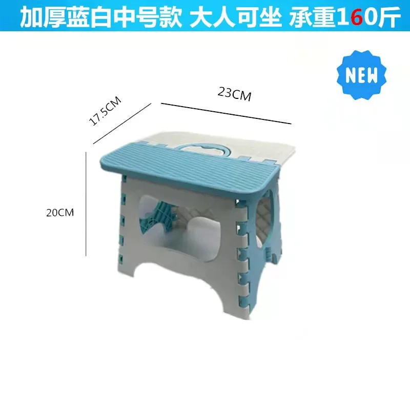 Plastic folding stool adult children folding small bench outdoor portable king size bench