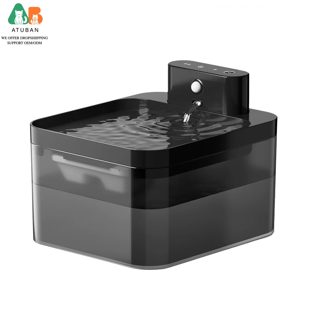 

ATUBAN Cat Water Fountain Беспроводной, 2,2 л Беспроводные фонтаны для домашних животных для кошек в помещении, поилка для кошек на батарейках