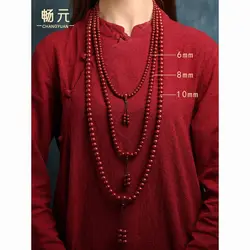 UMQ Natural Cinnabar 108Pcs Circle Bracelet Buddha  Beads Six-character Truth Necklace Chanting Sutras HandString Prayer Jewelry