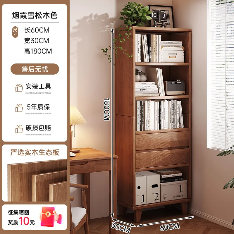 Solid wood bookcase Narrow vertical cabinet Italian multi-layer floor locker with drawers Household large-capacity shelf