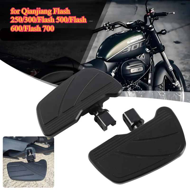 

modifying front foot pedals for Qianjiang Flash 250/300/Flash 500/Flash 600/Flash 700 the foot pedals are enlarged and widened.