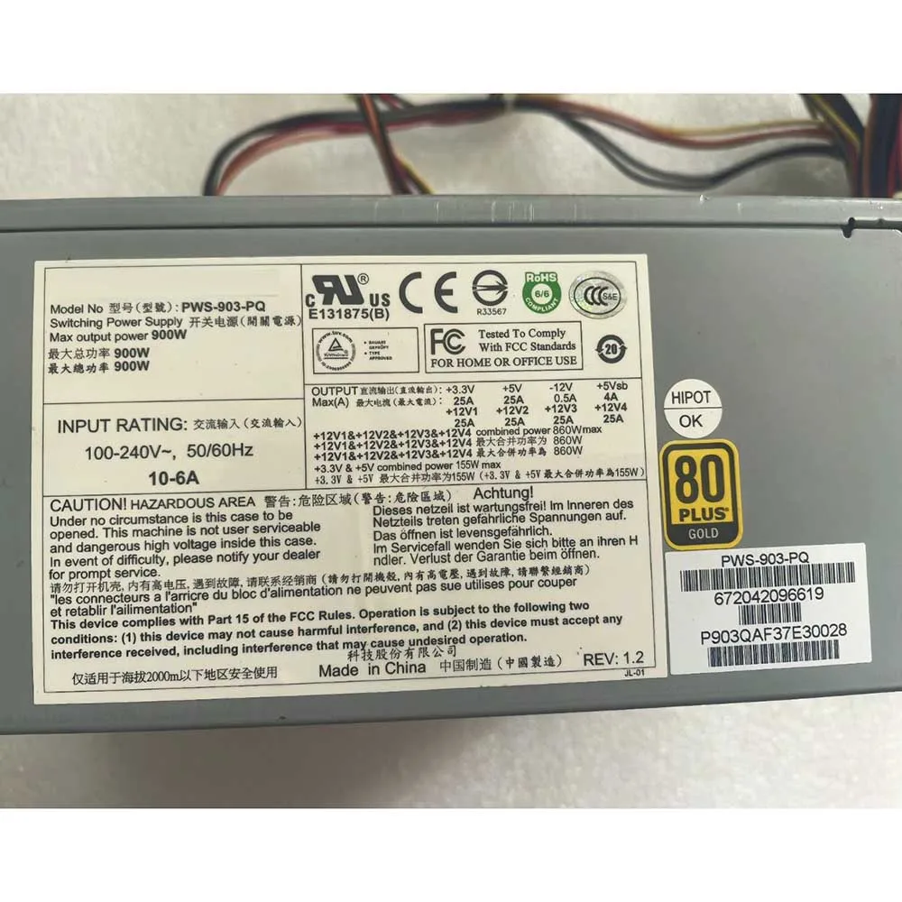 High Reliability Server Workstation Module PWS-903-PQ