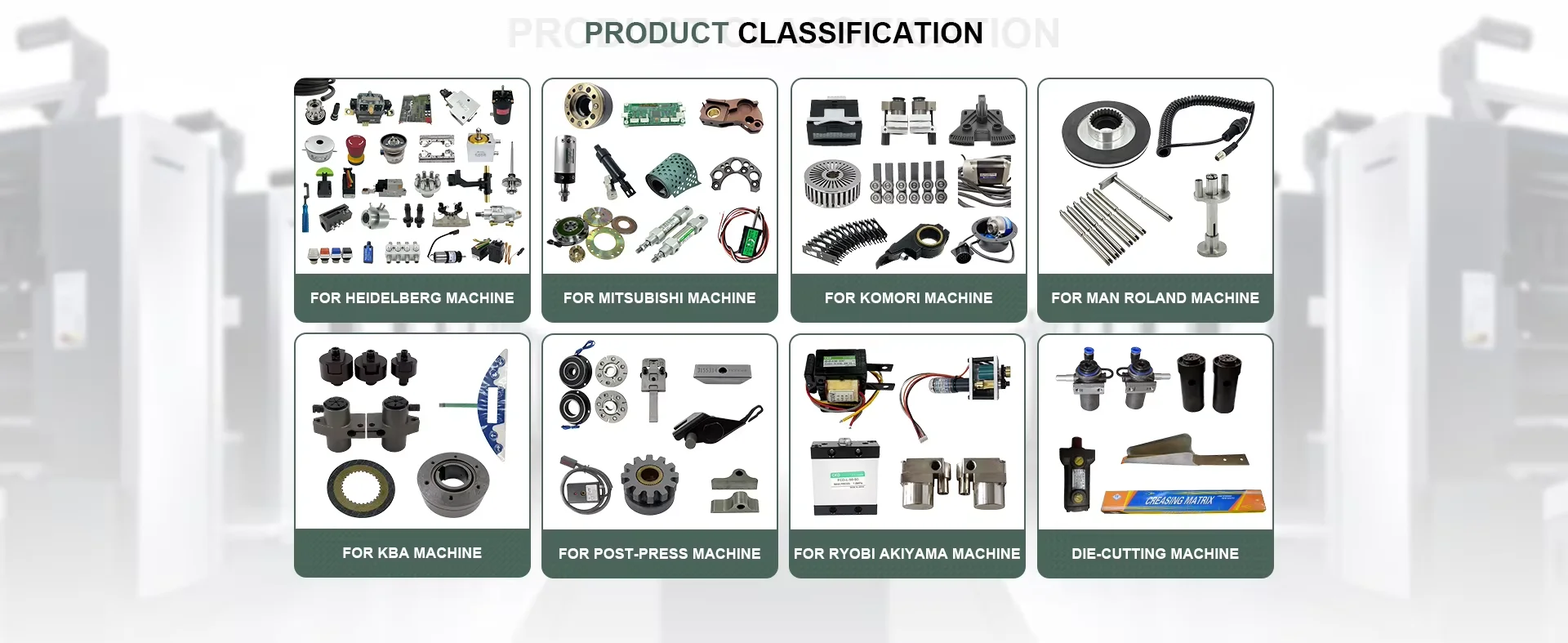 

1 Piece Feeder Cam for Heidelberg CD102 XL105 Printing Machine Spare Parts F2.028.101 F2.028.010 F2.028.031 F2.028.121