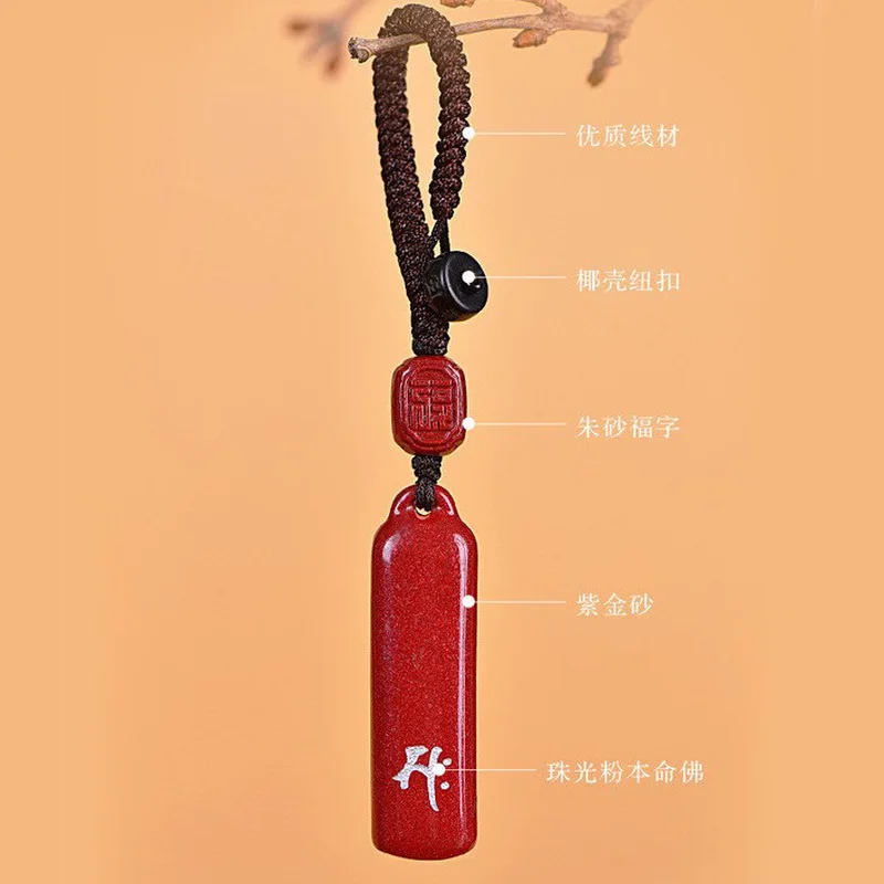 Amulet Keychain With Zodiac Signs And Buddhist Peace Pendant