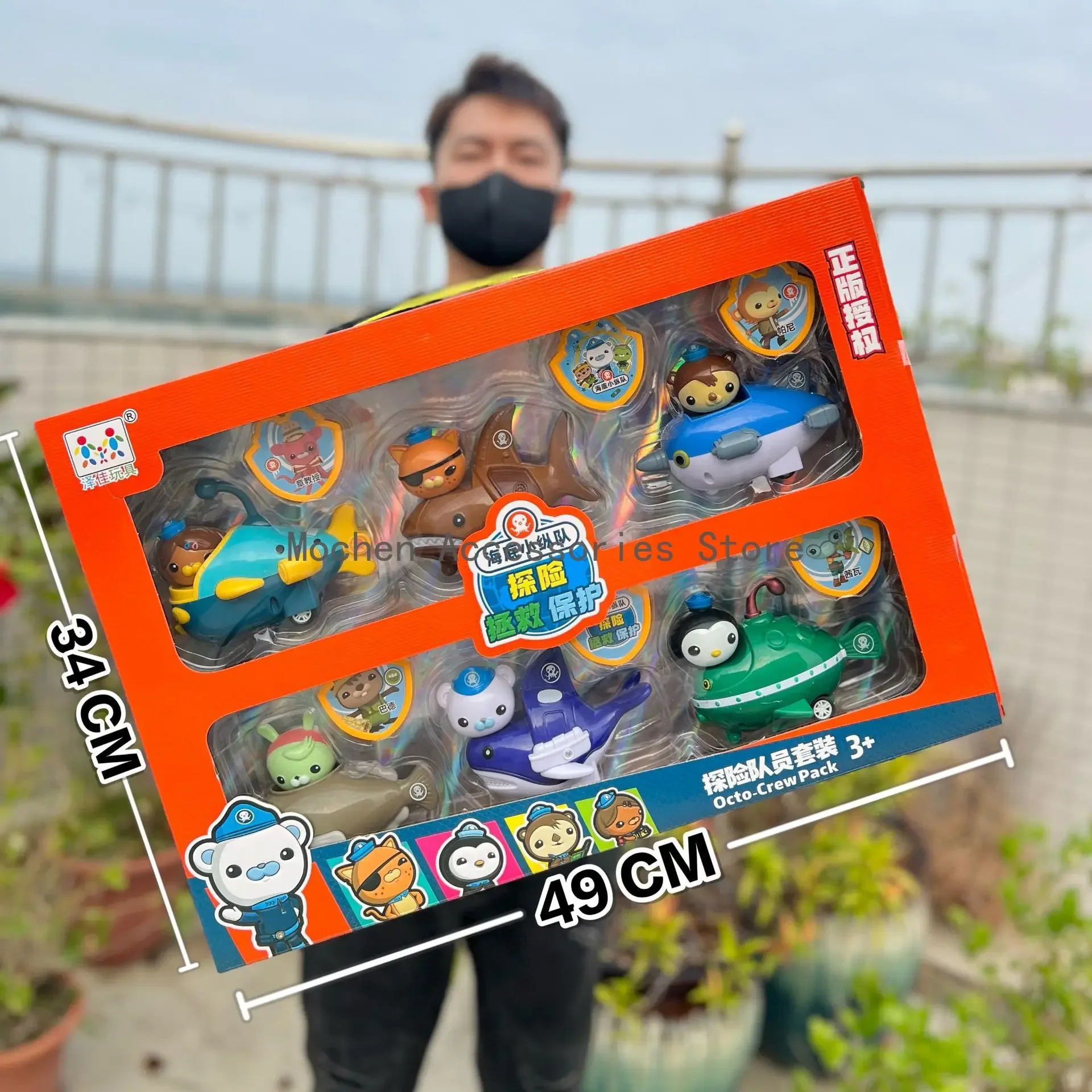 2025 NEW Octo Pod Set Original Octonauts Gup Submarine Boat Model Toys Kwazii Barnacles Peso Action Figures TV Toys Ornaments