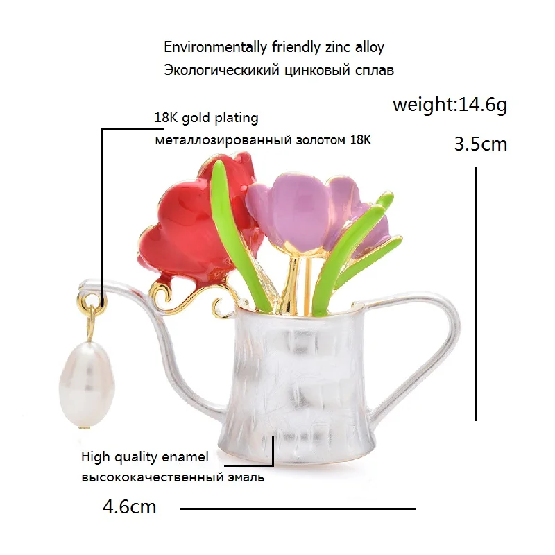 Wuli&baby Beauty Flower Watering Pot Brooches For Women Unisex High Quality Enamel Pearl Kettle Party Casual Brooch Pins Gifts