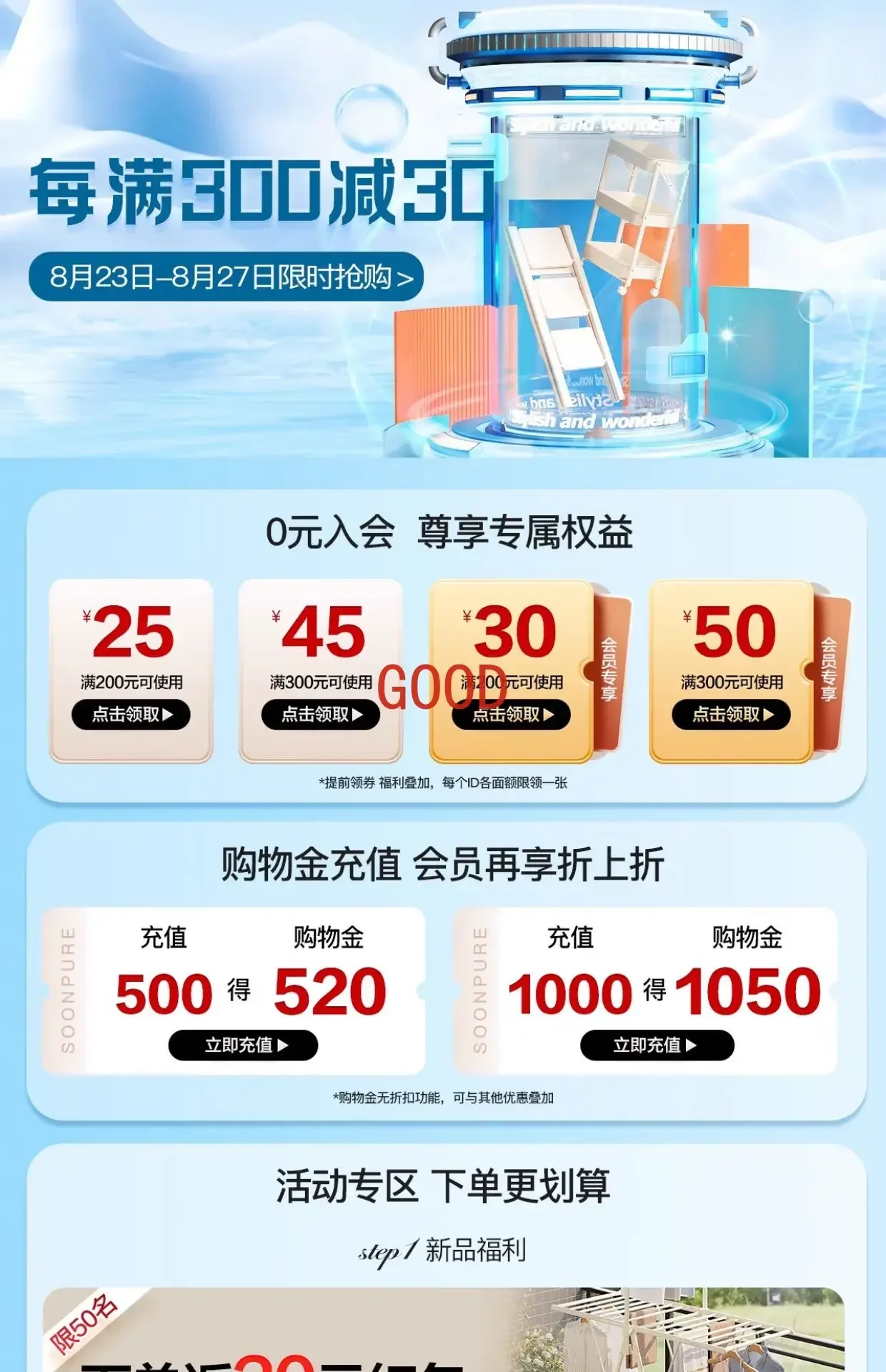 رف جورب متعدد الوظائف، رف تجفيف الملابس المنزلية المعلقة #5