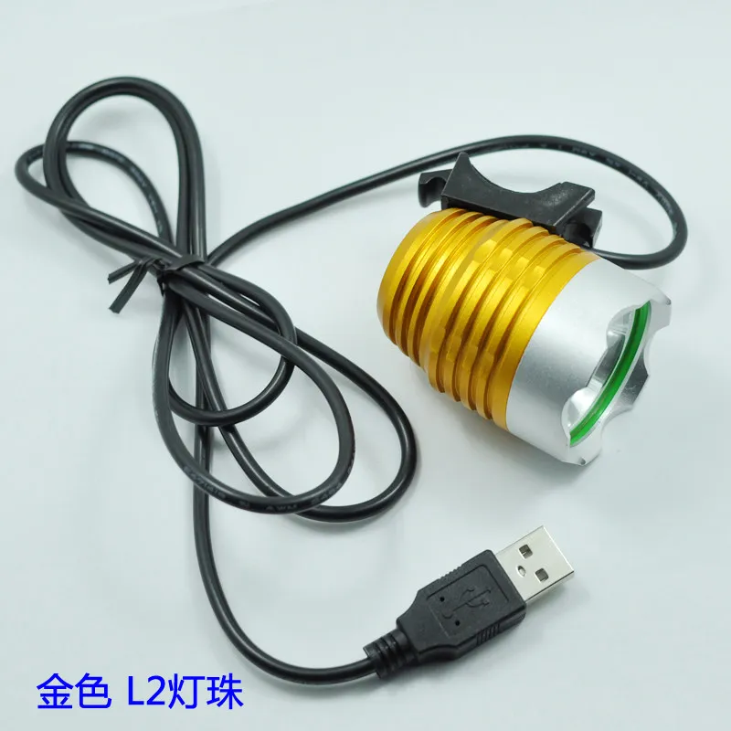 Looook Store USB High‑Power LED Head Light T6 LED Lamp Head for Power Bank Flashlight Bicycle Front Light