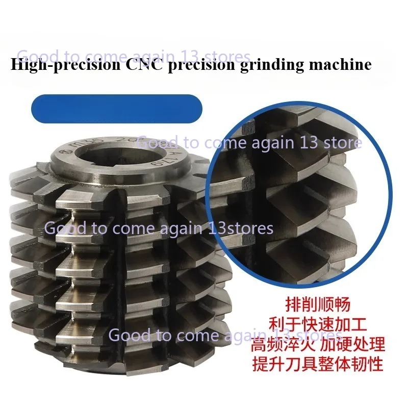 1pcs HSS W6542 Involute Spline Gear Hob M1 M2 M3 M4 M5 M6 M7 M8 M9 M10 M12 Hobbing Cutter Gear Hob Accessories