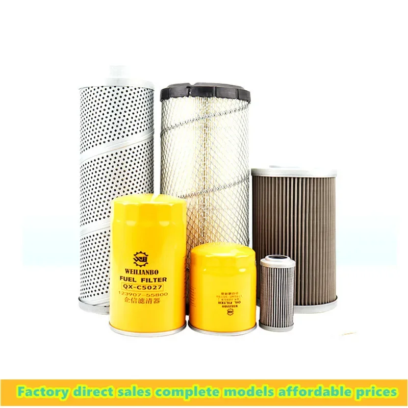 For Sunward SWE60  Oil Diesel Filter Air Filter Element Hydraulic Return Oil Inlet Pilot Filter Element Accessories  excavator