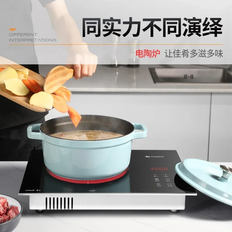 Electric ceramic cooker household single stove, commercial high-power apartment single stove intelligent induction cooker