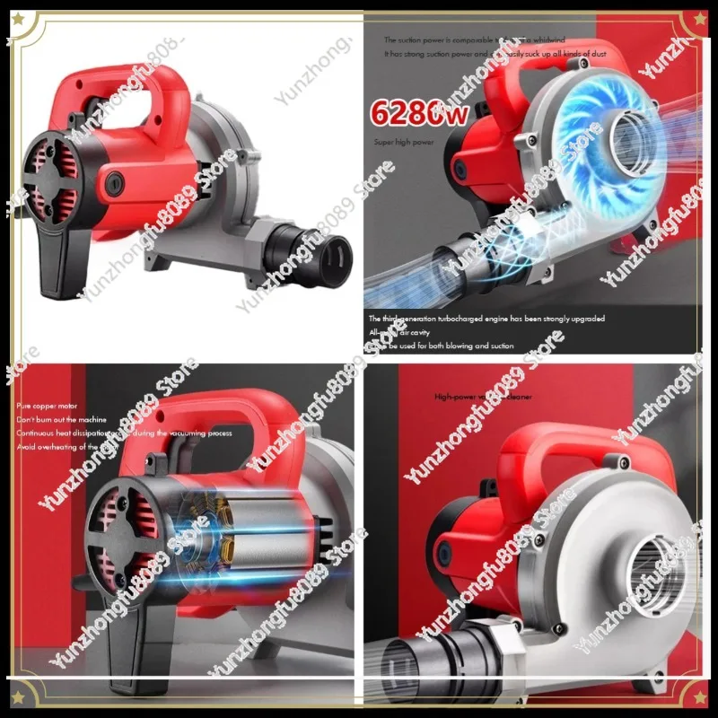 Industrial Wet Dry 6280W High Power Vacuum Cleaner Blowing Suction For Woodworking Slotting Wall Planer