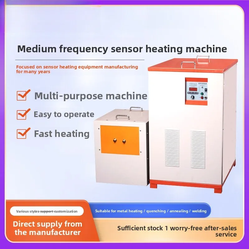 

Machine 15- 160kw Metal Smelting Furnace Stainless Steel Induction Medium Power Supply High Frequency Heating Equipment