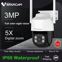 Vstarcam 3MP PTZ IP Camera 5X Digital Zoom Wifi Outdoor Smart Tracking Human Detection Wireless Security Camera IP66 Waterproof