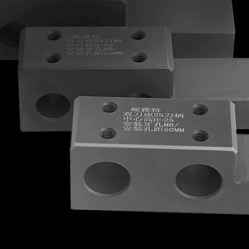 Dual-Station Tool Post Extension Bar Inner Hole Auxiliary Tool Holder for CNC Lathe Double-Hole Gang Tool Block with Drill Chuck
