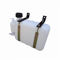 9L Fresh Water Holding Tank Truck Trailer RV accessory Car mounted water tank Water storage tank Suitable For Any Vehicle Model