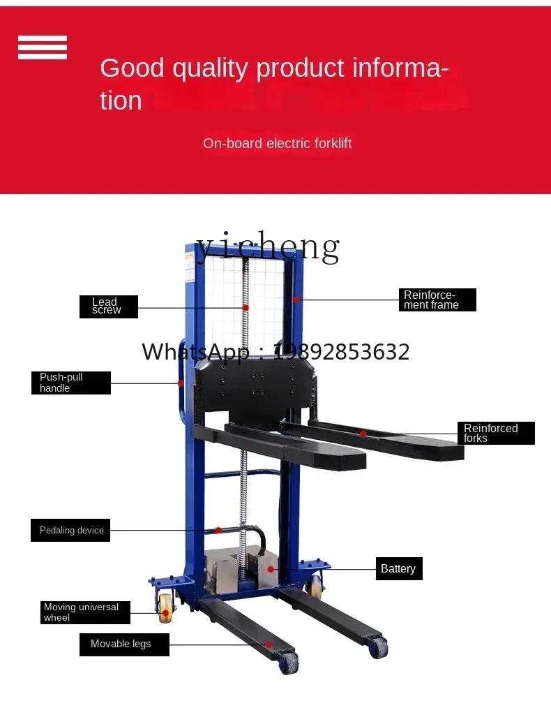 Z truck-mounted forklift loading and unloading artifact automatic handling portable truck