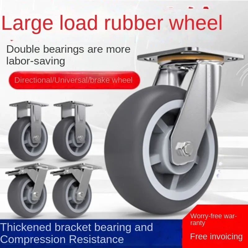 Flat Car Universal Wheels Rubber Silent Handcart Brake Casters